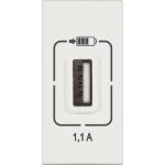 لقمة شاحن USB سوليدا
