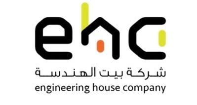 علبة مفتاح بيت الهندسة UPVC (اللون أبيض)