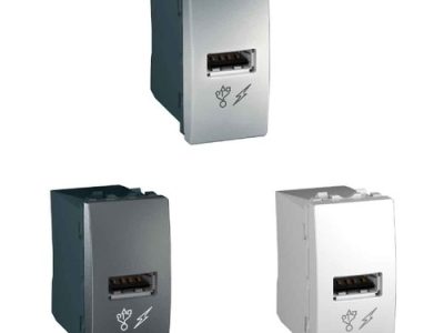 بريزة شنايدر USB