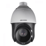 Camera HikVision Dark Figure IP PTZ 2MP – DS-2DE4225IW-DE 2 MP 25X