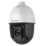 كاميرا هيكفيجن تربو 2 ميجا - DS-2AE5225TI-A 2 MP 25X