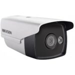 Camera HikVision PIR Turbo HD 2MP White Supplement Camera HikVision PIR Turbo HD 2MP White Supplement Camera HikVision PIR Turbo HD 2MP White Supplement – DS-2CE16D0T-WL3 3.6 MM
