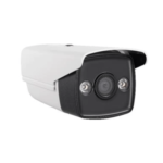 Camera HikVision PIR Turbo HD 2MP White Supplement – DS-2CE16D0T-WL5 6 MM