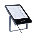 Philips SmartBright LED Flood Light warm