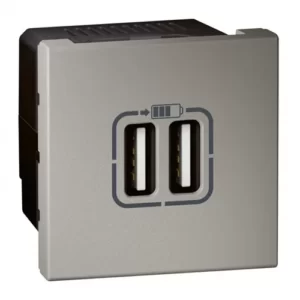 Legrand Arteor 2USB Socket