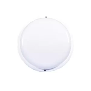 Siraj Circular lamp spotlight