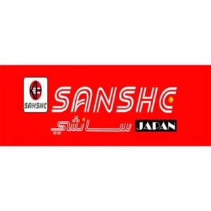 سانشي