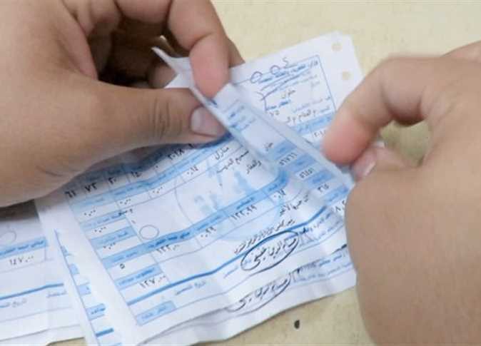 افعلها بنفسك , احسب فاتورة الكهرباء الخاصة بك.