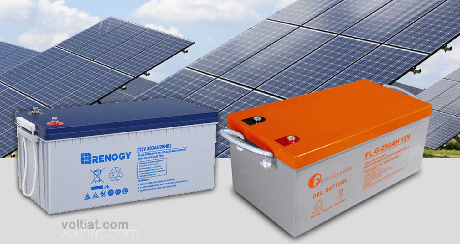 بطاريات الطاقه الشمسيه