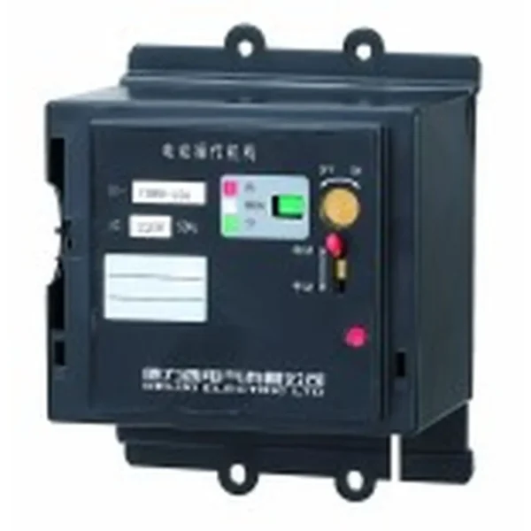 hdm3-serisi-500a-630a-motor-mekanizmasi-ac230v-2394 hdm3-serisi-500a-630a-motor-mekanizmasi-ac230v-2394