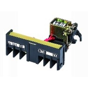 HDM3S_Shunt_terminal_1500